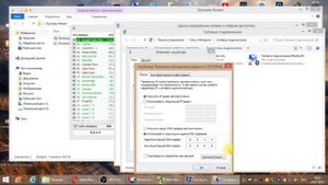 ?KNIVES OUT? [НА ПК] КАК ПОНИЗИТЬ ПИНГ БЕСПЛАТНО