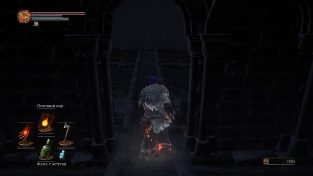 DARK SOULS 3 Кольцо жадного змея смотреть онлайн
