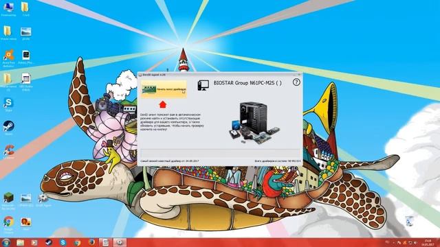 Как устранить проблему с ДРАЙВЕРОМ на Майнкрафт | Ошибка OpenGL смотреть онлайн
