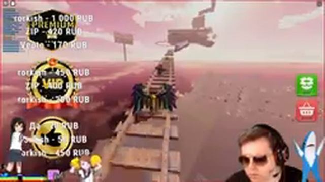 ONLY UP! в ROBLOX ??? - Залетай на Стрим! Играем с Подписчиками! смотреть онлайн