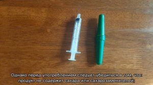 Смесь для котят: как развести в бутылочке детский порошок