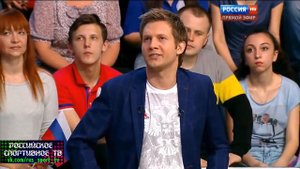 Владимир Стогниенко болеет против Россию !?!... почему?