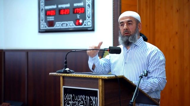 Бракосочетание по сунне. Ниматулла. смотреть онлайн