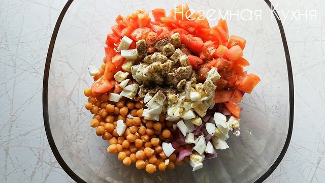 Простой салат на праздник или на каждый день. Салат из нута, помидоров и яиц.