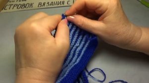 #850 ?ТАПОЧКИ СПИЦАМИ ИЗ ПРЯМОУГОЛЬНИКА / СЛЕДКИ ЗА ДВА ЧАСА ✅