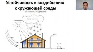 Алюминий или ПВХ? Преимущества окон и дверей из алюминиевых конструкций