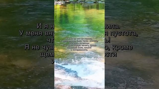 Мудрость жизни, мудрые цитаты, мудрые слова