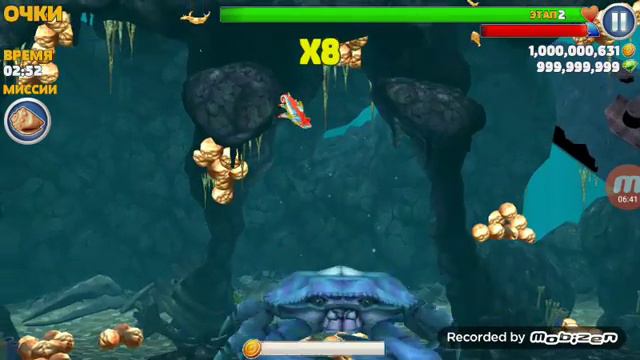 Старая игра стала крутой смотреть онлайн