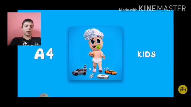 A4-Kids найдите гамбургер и напишите время приятного просмотра