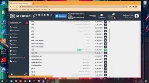 Как прокачать свой сервер в АТЕРНОС?