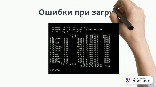 Осторожно!Вирусы! смотреть онлайн