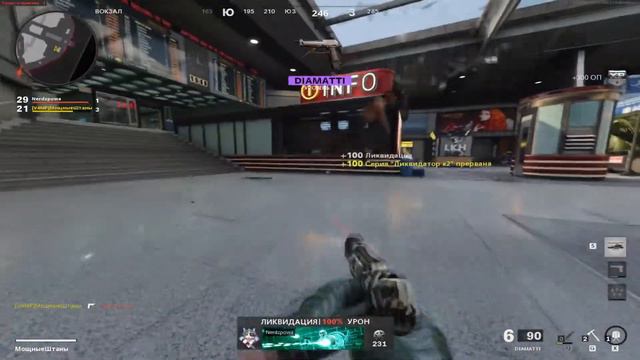 Я крутой егор я играю в пистолеты смотреть онлайн