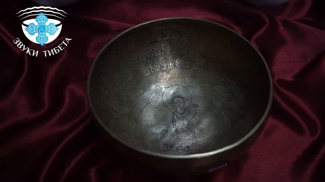 Т21.8-153Ре# .ПОЮЩИЕ ЧАШИ СЛУШАТЬ. ТИБЕТСКИЕ ПОЮЩИЕ ЧАШИ СЛУШАТЬ. ПОЮЩИЕ ЧАШИ ТИБЕТА. смотреть онлайн