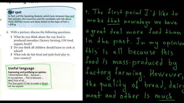 IELTS Intermediate | SB | Unit 2 | диалог о питании смотреть онлайн