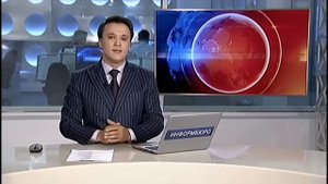 Казахские новости мем!