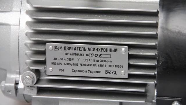 Электродвигатели  промэлектро