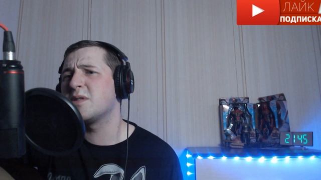 Наутилус Помпилиус- Я хочу быть с тобой cover на гитаре смотреть онлайн