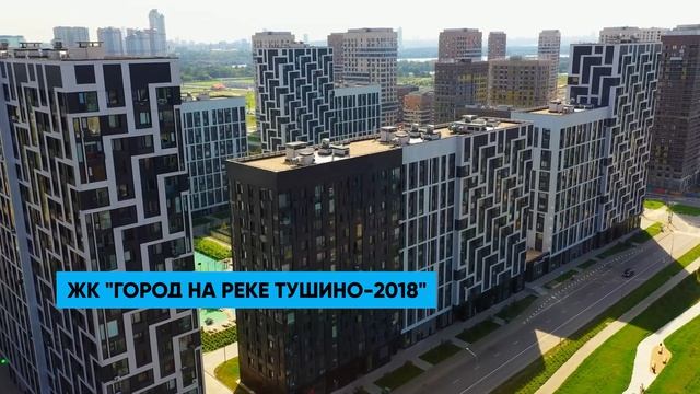 Обзор ЖК Alia. Плюсы и минусы / Квартира для клиента 39м за 14 миллионов смотреть онлайн