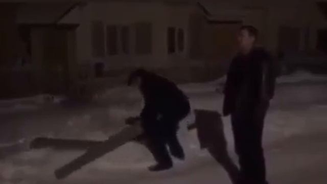 экономно