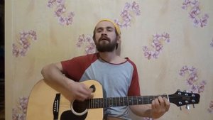 Maximus - Жена и Подруга (МАЧЕТЕ cover)