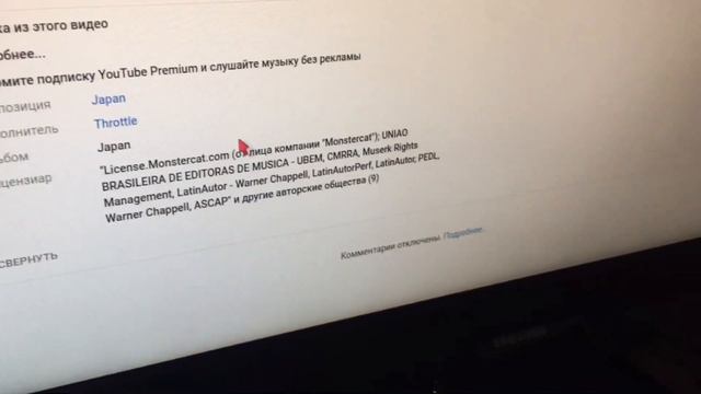 комментарии отключены..... смотреть онлайн