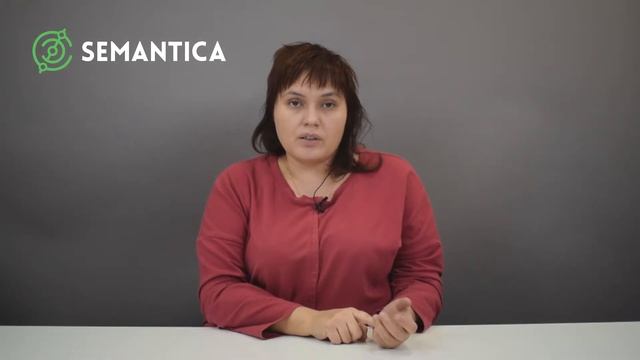 Wordstat Yandex: что это такое и для чего он нужен | SEMANTICA смотреть онлайн