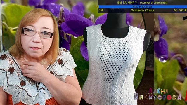 Вязание: готовые работы, процессы, планы.  @AlenaNikiforova  и любимое хобби
