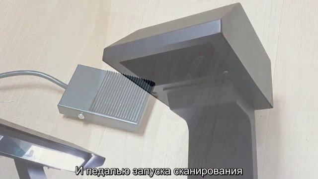 SyntarexMaster A3 смотреть онлайн