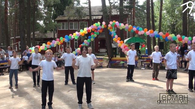 Друг. Концерт в родительский день. Летний лагерь "СПУТНИК" 29.07.2024