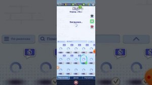 играем subway surf