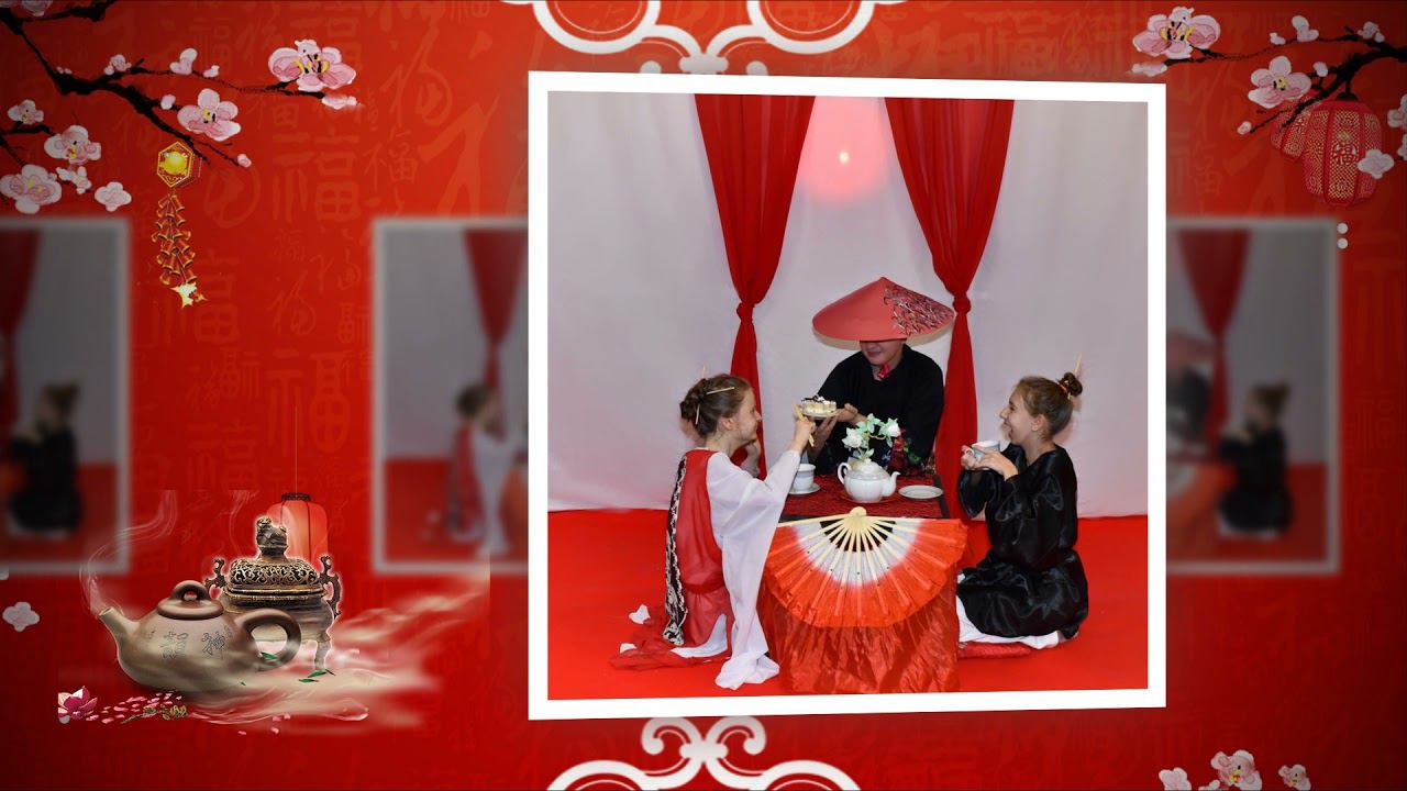 Китайское чаепитие смотреть онлайн