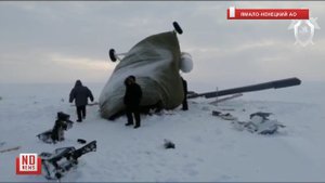 Место крушения вертолета Ми-8. Работа следователей