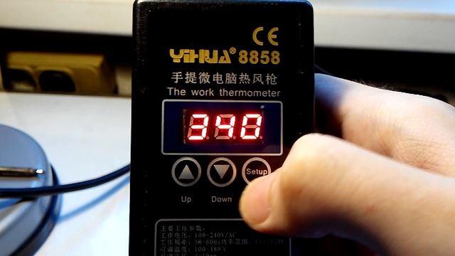 Yihua 8858 - управление и звук смотреть онлайн