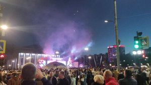 салют в день города Пермь 300 лет 12 июня 2023