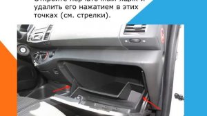 Как заменить воздушный фильтр салонный фильтр пыльцы пыли на Nissan Micra