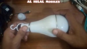 Emergency LED Light Bulb 9W | Rechargeable Emergency Lamp H-2010 (Always ON) | AL HILAL Mobiles