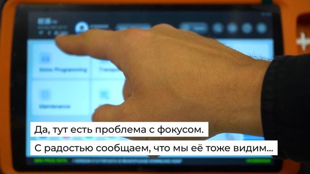 Обзор KEY TOOL PLUS | Долгожданный программатор теперь в России смотреть онлайн