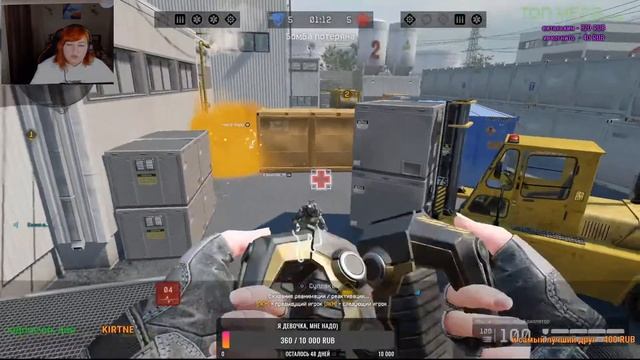 ?? Warface | Буст Рм | Рейтинговый матч | ПИН-КОДЫ Поддержи ?? смотреть онлайн