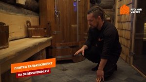 Баня из полярной сосны Кело. Обзор бани 36 м2 с террасой и купелью с подогревом.