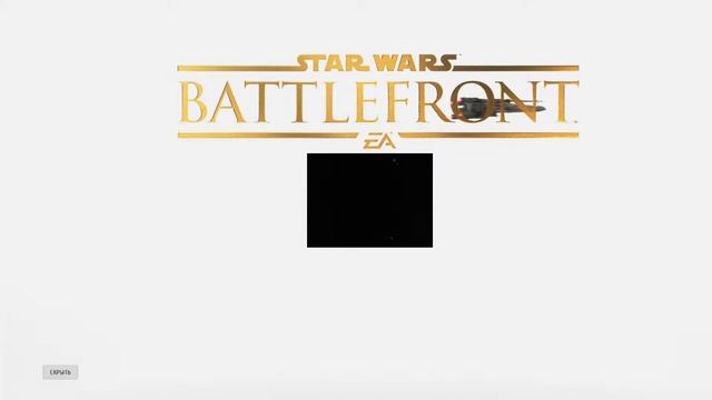 Star Wars Battlefront - Вечер с группировкой Ленинград! смотреть онлайн