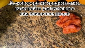 Эскалоп из индейки на сковороде. Ужин с сочным мясом для всей семьи на скорую руку!