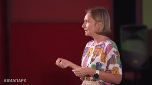 Лекция о воспитании