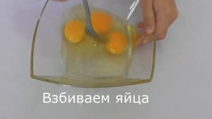 Наггетсы. Очень быстрый и вкусный рецепт