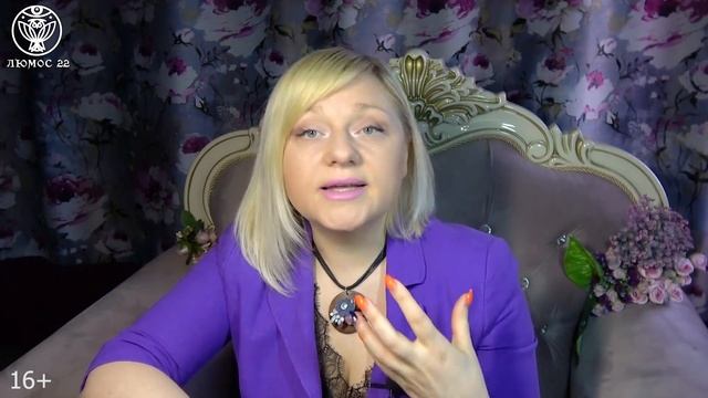 Для чего нужна нумерология? Что такое нумерология?
