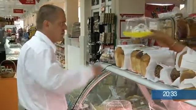 ПРО ХЛЕБ смотреть онлайн