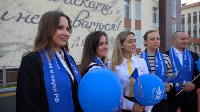 Ролик молодые