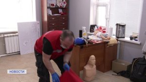 ПЕРВАЯ ПОМОЩЬ - ЭТО ВАЖНО