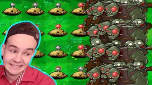 Картофельные мины против Зомби-Гиганты-Агрессивные | Растение против Зомби