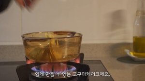 sub) AM 5시 30분에 시작하는, 간단한 6가지 아침식사 아이디어 | 모닝루틴 | 6 Simple Breakfast Ideas | 6 Types of Breakfast ❤️