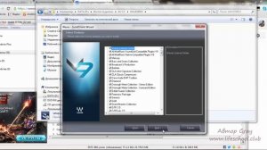 Урок 2 Как установить Weves Plugins в Audition cc